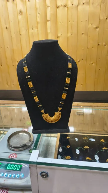  - गोविन्द लाल स्वर्ण कार एण्ड सन्स
