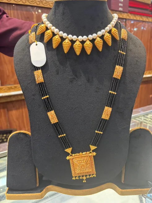  - गोविन्द लाल स्वर्ण कार एण्ड सन्स