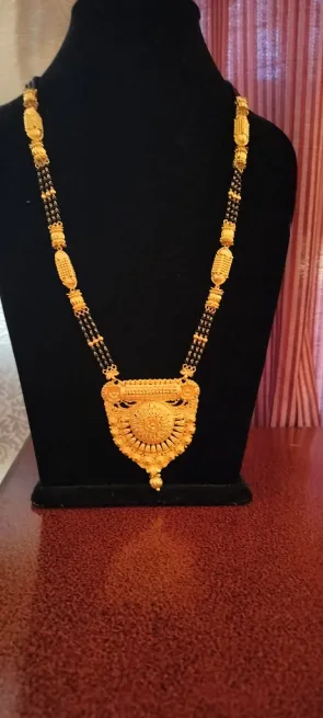  - गोविन्द लाल स्वर्ण कार एण्ड सन्स