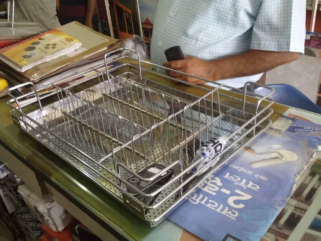 Kitchen basket - KHANDELWAL SALES CORPORATION