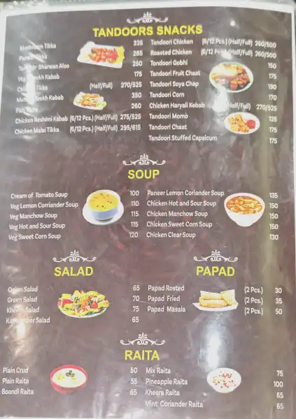 MENU - HOTEL MILAM INN