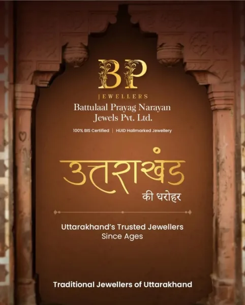  - BATTULAAL PRAYAG NARAYAN JEWELLERS