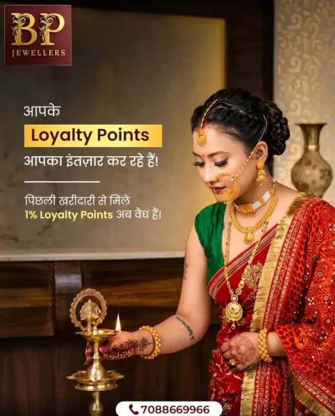  - BATTULAAL PRAYAG NARAYAN JEWELLERS