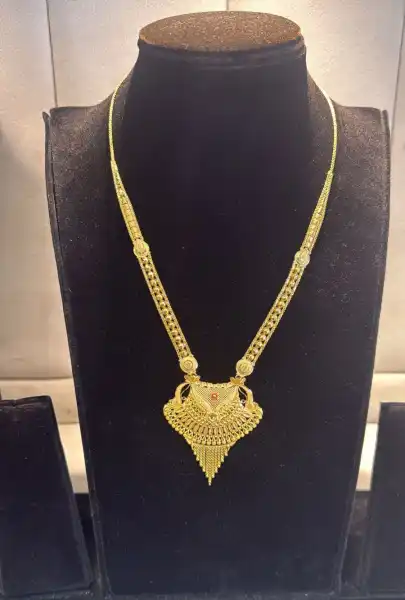  - SHERLIN JEWELLERS