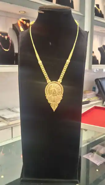  - SHERLIN JEWELLERS