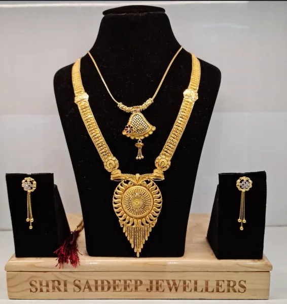  - SHRI SAIDEEP JEWELLERS