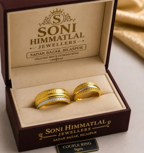  - SONI HIMMATLAL KHUSHAL BHAI JEWELLERS