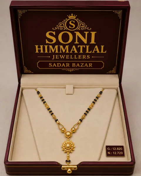  - SONI HIMMATLAL KHUSHAL BHAI JEWELLERS