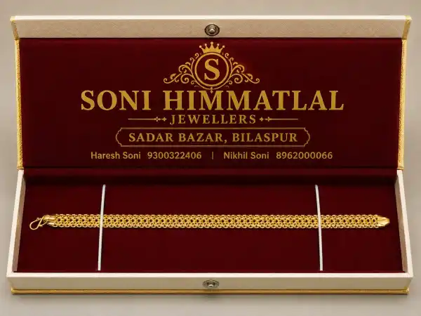  - SONI HIMMATLAL KHUSHAL BHAI JEWELLERS