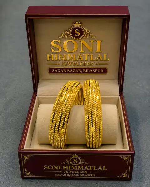  - SONI HIMMATLAL KHUSHAL BHAI JEWELLERS