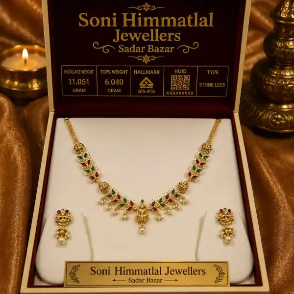  - SONI HIMMATLAL KHUSHAL BHAI JEWELLERS