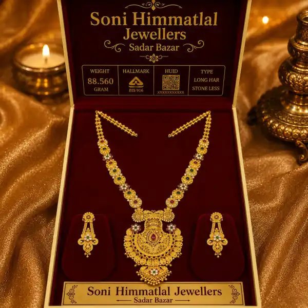  - SONI HIMMATLAL KHUSHAL BHAI JEWELLERS