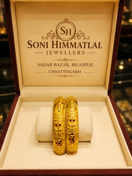  - SONI HIMMATLAL KHUSHAL BHAI JEWELLERS