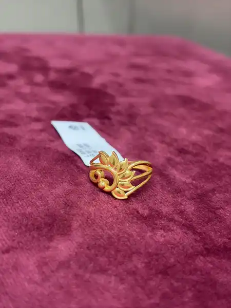 1.900gm - प्रेम शंकर राजीव कुमार सर्राफ