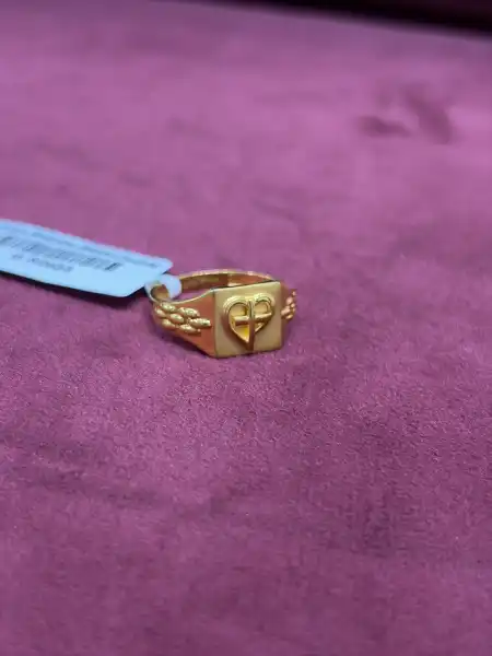 2.503gm - प्रेम शंकर राजीव कुमार सर्राफ