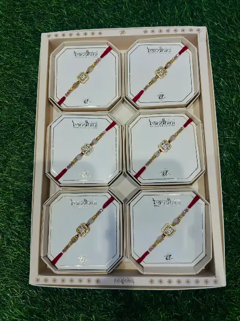 AD RAKHI - RAJ FANCY