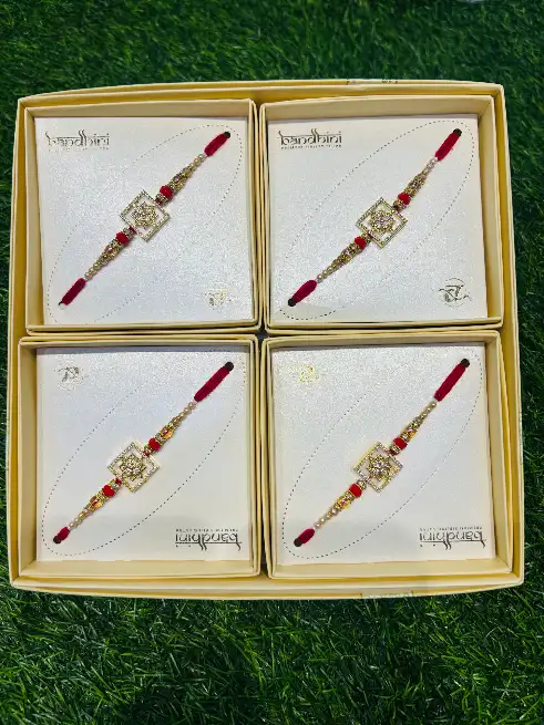 AD RAKHI - RAJ FANCY