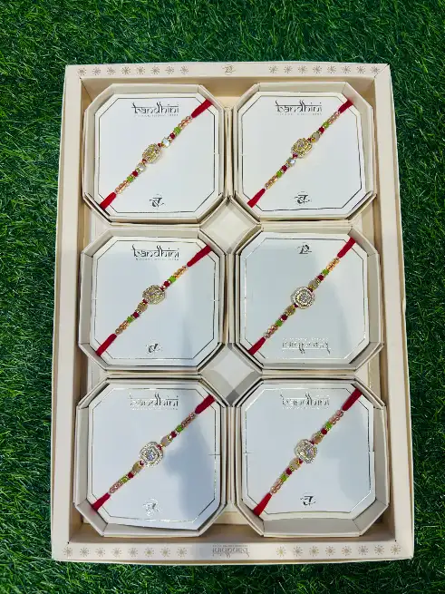 AD RAKHI - RAJ FANCY