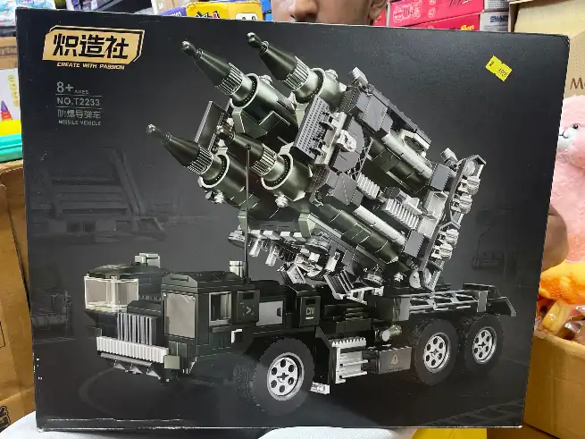 Lego - MAHAMAYA TOYS & GIFTS