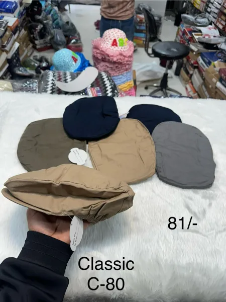  - R.S. CAP & BELT HOUSE