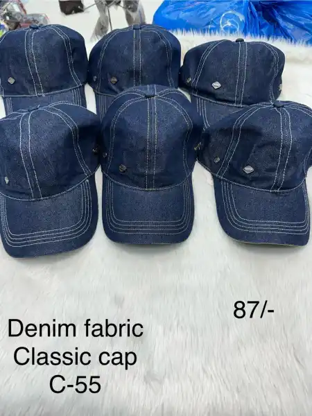  - R.S. CAP & BELT HOUSE