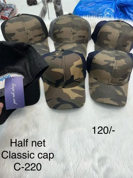  - R.S. CAP & BELT HOUSE
