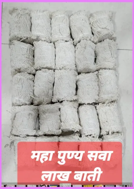  - PARV TRADERS