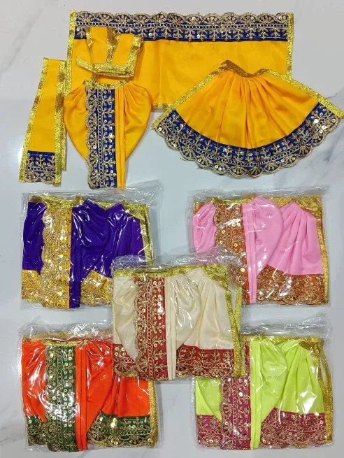  - PARV TRADERS