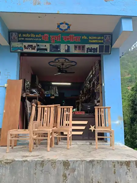  - माँ दुर्गा फर्नीचर