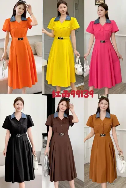 Cotton Dress  - GETS