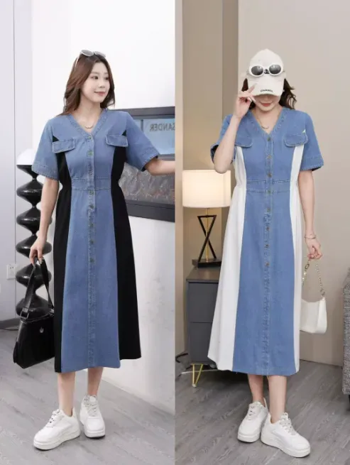 Denim Dress  - GETS
