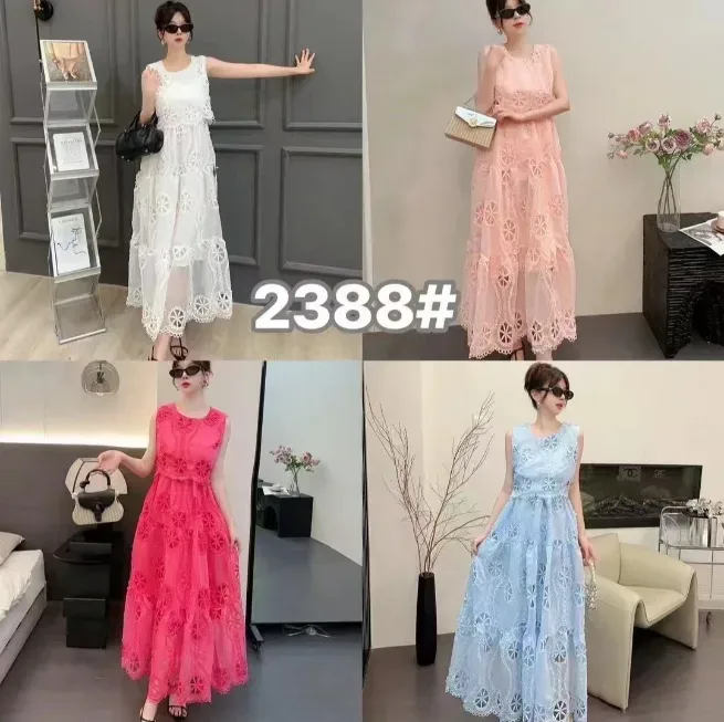 Beautiful Flair Dress  - GETS