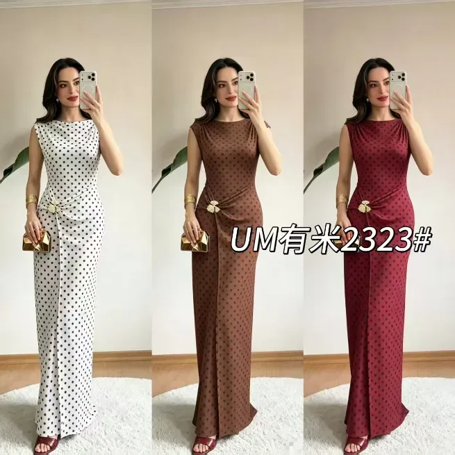 Bodycon Polkadot Dress - GETS