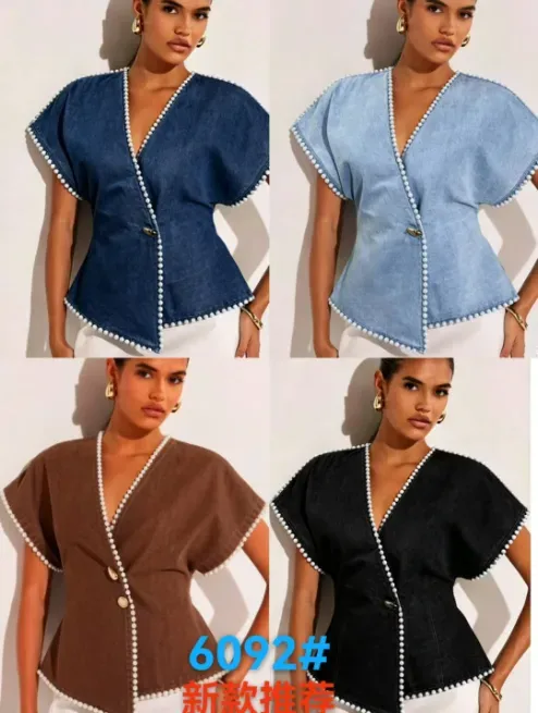Pearl Denim Top  - GETS