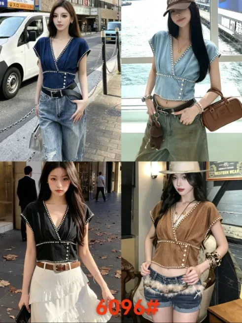 Stone Denim Top  - GETS