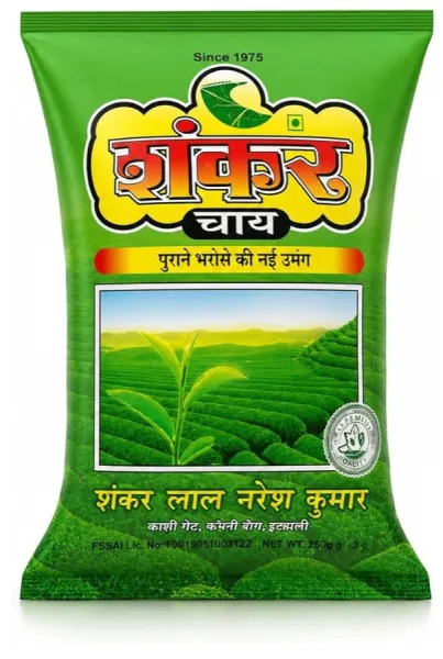 Shiv Shankar tea 1kg - BHAKUNI FURNITURE & MINI MART