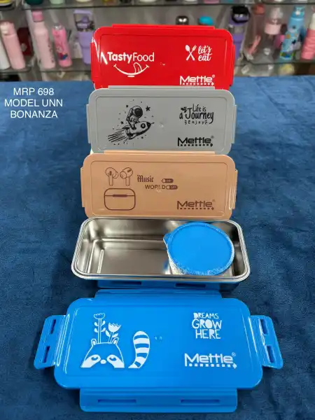 lunchbox 4 - VINAYAK GIFTS