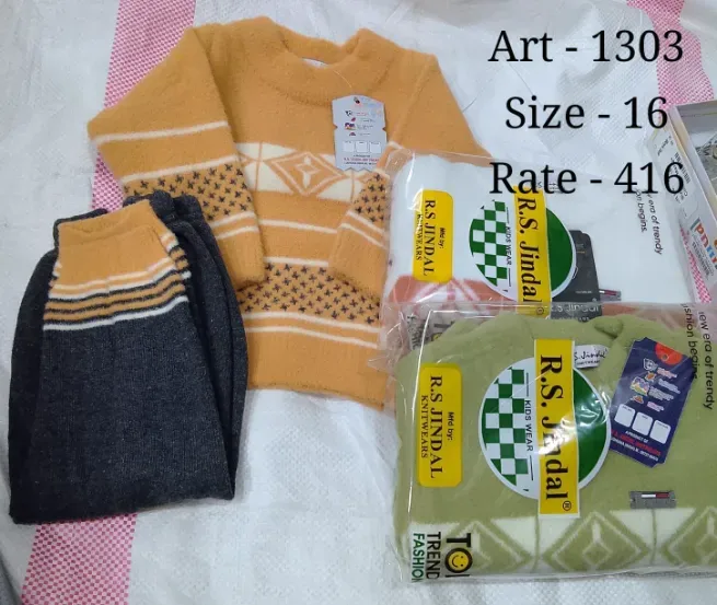 RS Jindal Baba Suit 12 - DELHI HOSIERY HOUSE