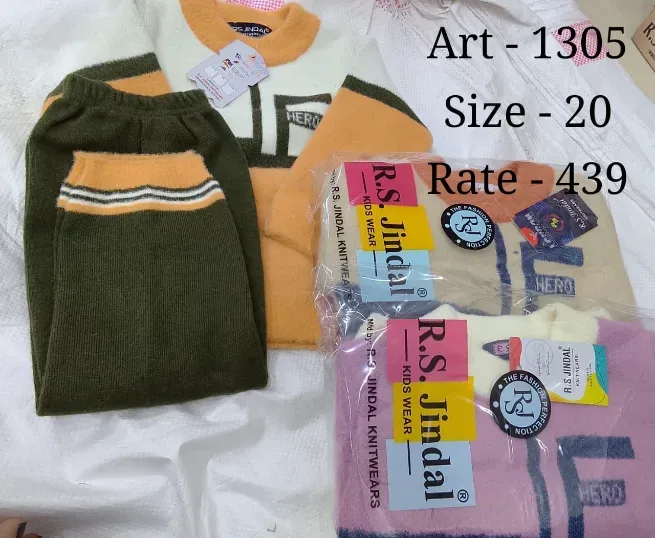 RS Jindal Baba Suit 14 - DELHI HOSIERY HOUSE