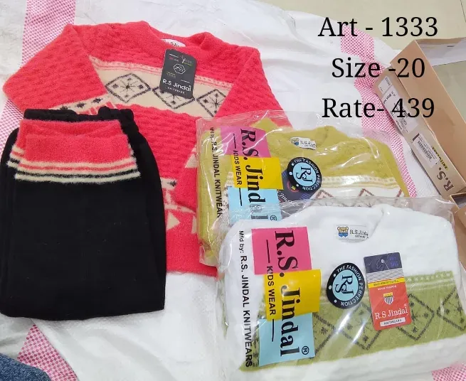 RS Jindal Baba Suit 15 - DELHI HOSIERY HOUSE