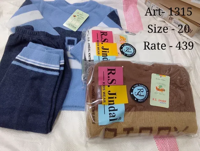 RS Jindal Baba Suit 17 - DELHI HOSIERY HOUSE