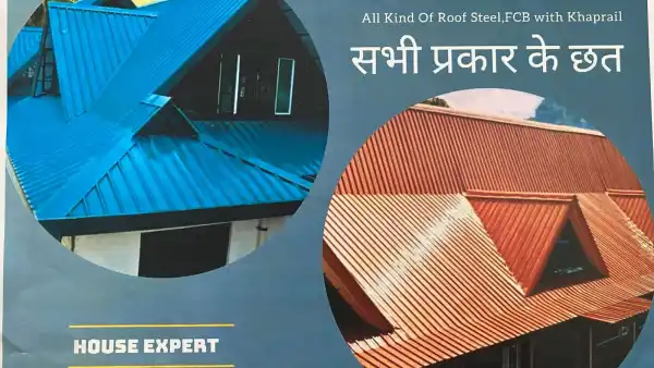  - HOUSE EXPERT