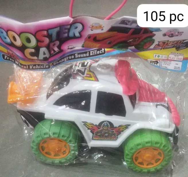 Booster  - BALAJI KHILONA HOUSE