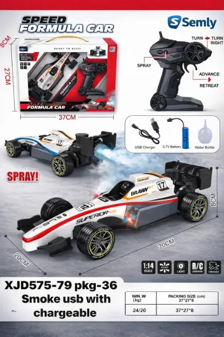 Formula r/c smoke car - YASH TOYS & GENRAL STORE