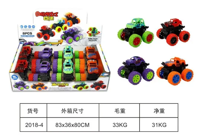8 pc box monster car - YASH TOYS & GENRAL STORE