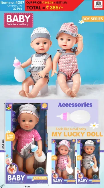 Silicone boy - YASH TOYS & GENRAL STORE