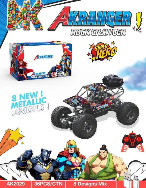 Avengers print rock crawler  - YASH TOYS & GENRAL STORE