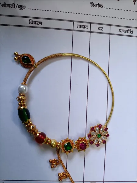  - लक्ष्मी ज्वैलर्स