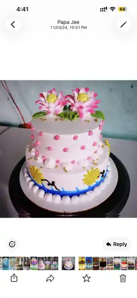 - POOJA BAKERY