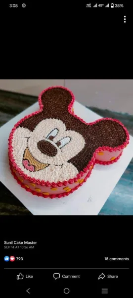  - POOJA BAKERY